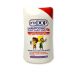 Anti Poux Shampooing 3en1 - Pour Enfants - Lavande - 250ml