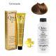 Coloration Cheveux Sans Ammoniaque -  7.14 Noisette + Oxydant 20 Vol