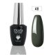 Vernis Permanent Professionnel UV/LED Longue Tenue Réf:048