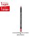 Contour Yeux et Lèvre Waterproof - Eye & Lip Pencil - 09 + 1 Gratuit