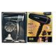 Sèche Cheveux Professionnel V-3910A 3en1 - 8500W