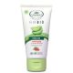 Crème Visage Anti-Rides Aloe Bio aux Baies de Goji - 75ml