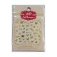Stickers Nail Accessory Pour Ongles - Sticker Noeud Doré