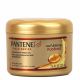 Masque Gold Series Curl Defining Pudding -0% Sulfate 0% Colorant- Huile d'Argan