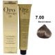 Coloration Cheveux Sans Ammoniaque - Blond Intense 7.00 - 100 ml