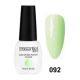 ESSENTIAL BEAUTY NAIL 92