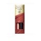 MAXFACTOR DUO LIP FINITY GLOSS N370