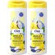 PACK 2 CRÈME DE DOUCHE - VANILLE ET NOIX DE COCO - 2 X 300 ML