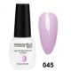 ESSENTIAL BEAUTY NAIL 045