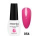 ESSENTIAL BEAUTY NAIL 054