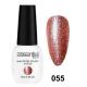 ESSENTIAL BEAUTY NAIL 055