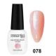 ESSENTIAL BEAUTY NAIL 078