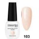 ESSENTIAL BEAUTY NAIL 103