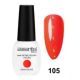 ESSENTIAL BEAUTY NAIL 105