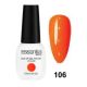 ESSENTIAL BEAUTY NAIL 106