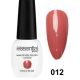 ESSENTIAL BEAUTY NAIL 12