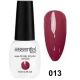 ESSENTIAL BEAUTY NAIL 13