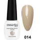 ESSENTIAL BEAUTY NAIL 14