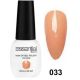 ESSENTIAL BEAUTY NAIL 33