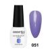 ESSENTIAL BEAUTY NAIL 51