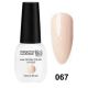 ESSENTIAL BEAUTY NAIL 67