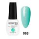 ESSENTIAL BEAUTY NAIL 68