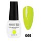 ESSENTIAL BEAUTY NAIL 69