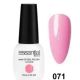 ESSENTIAL BEAUTY NAIL 71