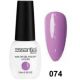 ESSENTIAL BEAUTY NAIL 74