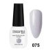 ESSENTIAL BEAUTY NAIL 75