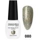 ESSENTIAL BEAUTY NAIL 80