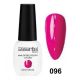 ESSENTIAL BEAUTY NAIL 96