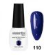 ESSENTIAL BEAUTY NAIL POLISH 110