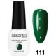 ESSENTIAL BEAUTY NAIL POLISH 111