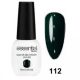 ESSENTIAL BEAUTY NAIL POLISH 112