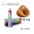 Coloration Cheveux Multivitaminée - 10.14 ASH Copper - 100ml