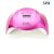 Sèche Ongles Professionnel Lampe UV LED 54W - Rose