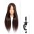 Support Réglable Tête Malléable Perruque Titulaire pour la Formation Pratique Coiffure Cosmétologie - Marron