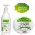 Savon Liquide Peau Saine + Crème Corporelle 400 ml