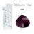 Coloration Cheveux Sans Ammoniaque - Glamour 3D -  5.20 -100 ml