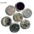 Stickers Nail Accessory Pour Ongles - LOT DE 7 Nail Art Strass N 05