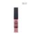 Lip gloss matte long lasting - Réf 31