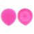 Brosse Nettoyante en Silicone pour le Visage - Rose