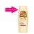 Lait de corps-Avoine-500 ml