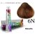 Coloration Cheveux Multivitaminée - 6N Noisette - 100ml