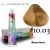 Coloration Cheveux Multivitaminée - 10.03 Blond Doré - 100ml