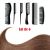 Kit de 6 Peigne Coupe de Cheveux Professionnel