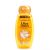 Ultra doux shampoing - Merveilleux - Huiles d'argan et camélia - 200ml