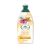 Gel Douche au Lait de Curcuma - 500ml
