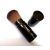 Pinceau de Maquillage Rétractable Kabuki